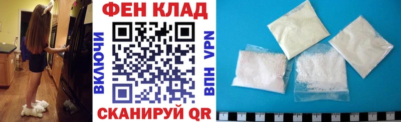 где продают наркотики  Ясногорск  Amphetamine Premium 
