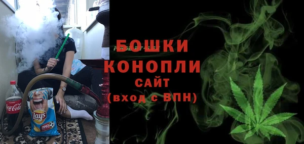 ALPHA PVP Пестово