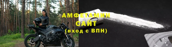 хмурый Горнозаводск