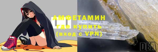 винт Хотьково