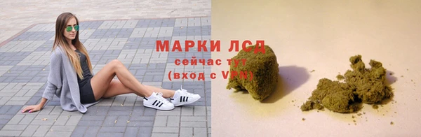 дурь Переславль-Залесский