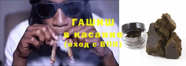 дурь Переславль-Залесский
