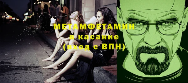 дурь Переславль-Залесский