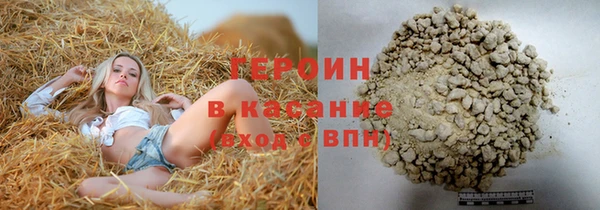 ALPHA PVP Пестово