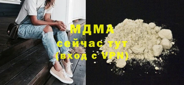 дурь Переславль-Залесский