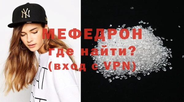 дурь Переславль-Залесский